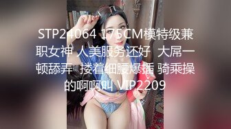 麻豆传媒最新上映MSD-012姐姐的性爱教室调教亲弟的不伦初体验-白鹿