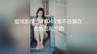 美国人气爆棚的小妞酒店女上位做爱长相很可爱尤似小仙女