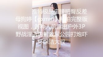 医院女厕偷拍前来做检查的长发美女