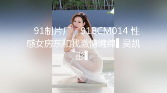 90后小女友