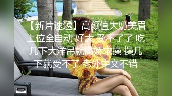  这个粉嫩嫩小美女真是会玩啊 脱光光躺在酒店的床上 尽力张开笔直大长腿逼穴清晰诱人