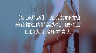 想找个深圳男人长期（身材控）