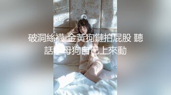 TS殷若 - 运动员身材好，鸡巴大，就是……我太紧……秒射……小哥哥怀疑人生啦！