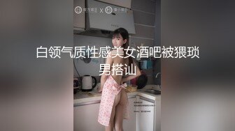 【粉嫩少女】好纯好美，新人吃了催情药助兴，3p享受两个男人的大鸡巴，精彩刺激爽死了撸管佳作 (3)