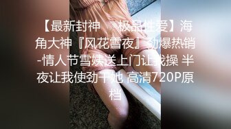 【香港三级】天边一朵云