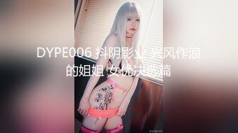 原创一个之前一直操得大屁股，现在结婚了