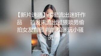 人妻偷情，进门害羞，衣服脱了就放开了