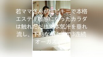 痴汉系列保安偷拍到经理与职员做爱色心大起威胁美女厕所强干