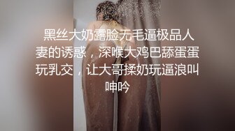 这妹子是多久没有被干了，一个人躲在厕所里手淫