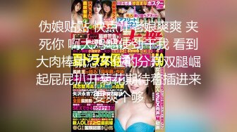 【重磅破解】摄像头破解偸拍两任女友与男友啪啪全经历