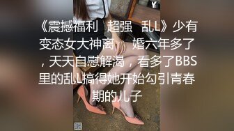 ID5373 芷萱 美乳好友酣畅淋漓的精神抚慰 爱豆传媒