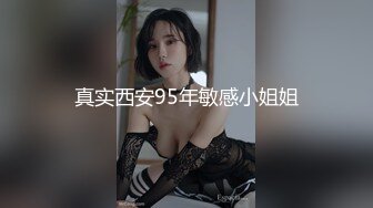 南京的长期炮友车震