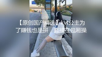 厕所强制后入175长腿合租室友