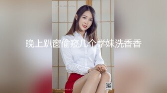 .2024年5月极品良家御姐有几分像张靓颖【诱惑的唇】首次被干，白花花的臀水汪汪的穴，爽炸了！