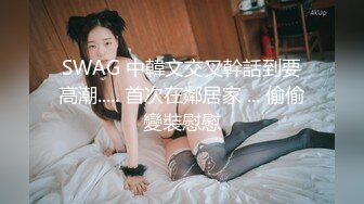 新人~清纯大学生【在睡10分钟】约啪炮友~无套内射~妥妥的美人胚子，少女胴体被任意玩弄爽死了&amp;