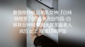 骚货当我面舔别的男人的鸡巴