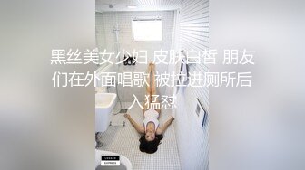 两个00后颜值美少女超级嫩紧致小穴，幸福炮友操逼撸硬特写视角抽插，浴室洗澡掰开小穴