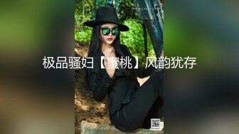 扣扣傳媒&amp;91Fans-FSOG083-綠帽老公愛看別人操老婆