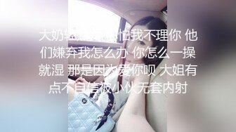 最新全镜偷窥高校长发美眉嘘嘘