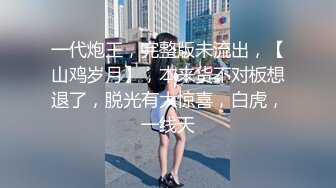 最新5月无水首发福利！推特SM女王【Hkmistress_some】调教私拍，木乃伊式捆绑女女百合调教龟责榨精责罚 (10)