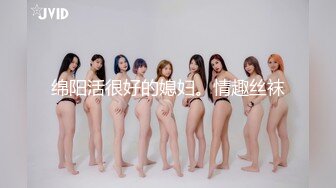  漂亮美女 一张漂亮精致的脸蛋 一对哗哗的D奶 白皙的皮肤 丰满的身材 被操的骚叫不停