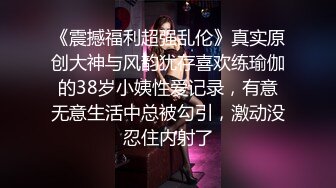 熟女寂寞人妻少婦居家偷情私會肥胖大洋吊啪啪打炮 跪舔雞巴翹臀後入頂操高潮白漿直流 最後擼射 原版高清