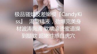 万人求购P站女族性爱专家 极品反差骚妻【静芸】解锁私拍，灵活长舌性感少妇的顶级口交侍奉，啪啪啪全自动榨精机 (13)