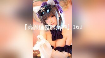 200GANA-1725 マジ軟派、初撮。 1106 (高波奈々未)