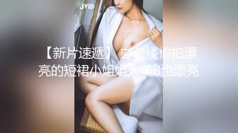 大屌工人勾引美妇,阴差阳错被男孩截胡 上集