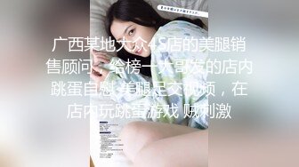 后入内设东北小骚货