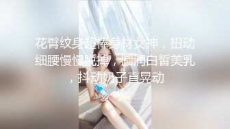 《极品反差女神泄密》露脸才是王道！高颜美鲍外围绿茶婊【月亮猫】付费解锁私拍，吃鸡足交啪啪供两位金主3P玩弄