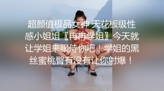 ☀️清纯小母狗☀️甜美学妹享受被操的快感 妹妹身上全身青春的气息 娇小身材独特性爱姿势疯狂啪啪 彻底沦为小母狗