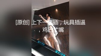 エッチな H4610 ki240912 菅山 ゆう 27歳