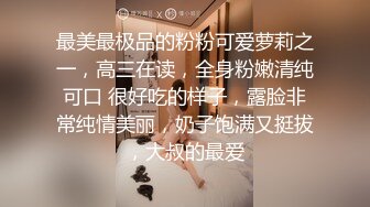 妹子还这么嫩手法就这么好了