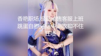 新炮友的呐喊2