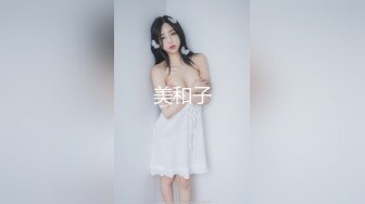 顶级硬核媚黑！女人味十足御姐BBC崇黑讨黑反差婊janie.f被黑人男友粗大肉棒各种爆肏，生猛一步到胃