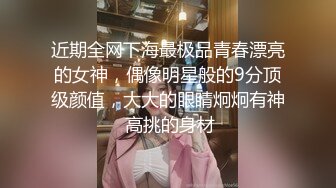 脱掉美女牛仔裤玩她的穴