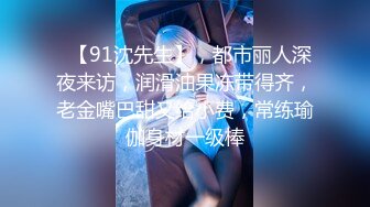 STP28205 重磅！女神终于被干了太美了【模特小米】首次啪啪 爽 20天了  终于等到了 高潮不断喷水~爽死了