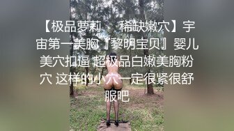 骚女友叫的很欢