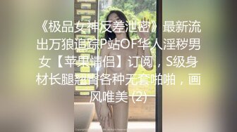 颜值不错豹纹内衣短发少妇跳蛋自慰啪啪，拨开内裤震动口交后入猛操，呻吟娇喘非常诱人