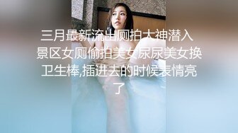 【午夜寻花】再约黑衣妹子TP啪啪完整版，沙发调情扣逼足交床上大力猛操，呻吟娇喘连连非常诱人