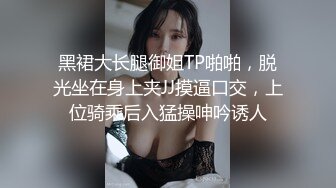 《最新流出✿顶级绿帽》推特高颜模特身材气质网红女神【小小肥羊】，绿帽老公开发娇妻勾引前男友卖淫3P蜂腰蜜桃臀