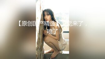 黑寡妇黑色玫瑰公寓接客：大一骚弟弟出来嫖娼，最后都没发现嫖了个人妖，不过是真漂亮！