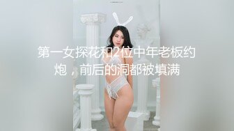 肥臀人妻1