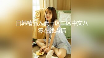 【巨乳童童】道具狂插~淫水直喷【24v】 (20)