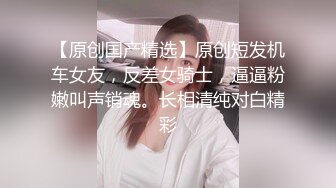 极品尤物！女神姐妹花！性感内衣兔女郎，双飞激情操逼，站立一字马，扶着屁股后入爆操