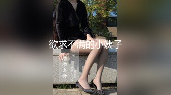  姐姐和弟弟激情啪啪，露脸身材完美好嫩好骚，交大鸡巴让小哥哥吃奶玩逼亲小嘴