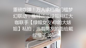 情窦初开的大一水嫩漂亮小美女和卷毛男友宾馆偷吃禁果,美女说满足男友SM要求同意拍摄任他随意干,真嫩.国语!