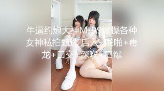 巨乳学妹的大元宵