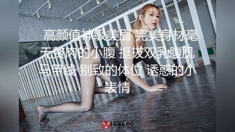 最新送你的礼物小姐姐红丝带极品大奶身材诱惑